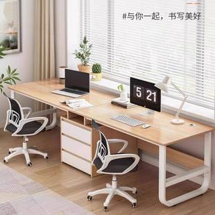 工作台办公桌 出租房加长小桌子家用长条桌书桌双人简易电脑桌台式