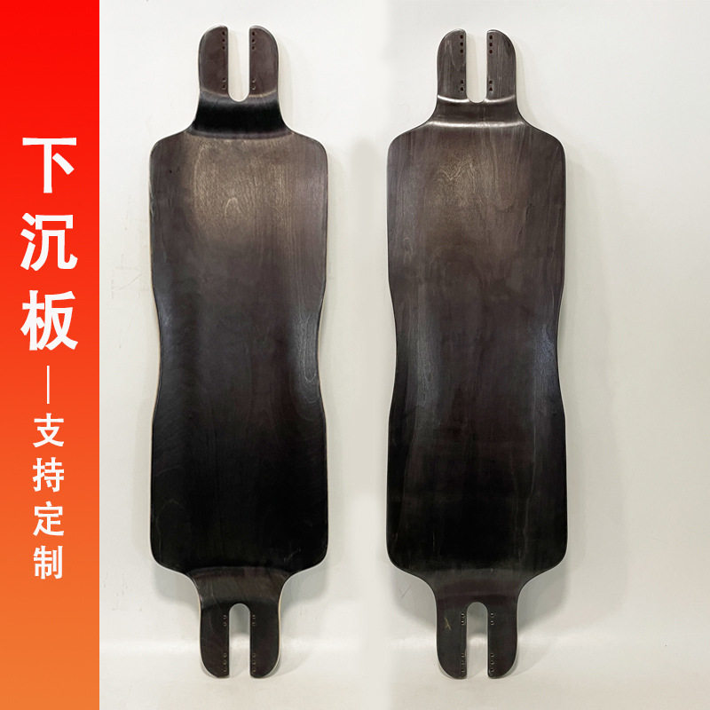 深褐色滑板长板下沉板双翘板枫木板公路板电动滑板板面
