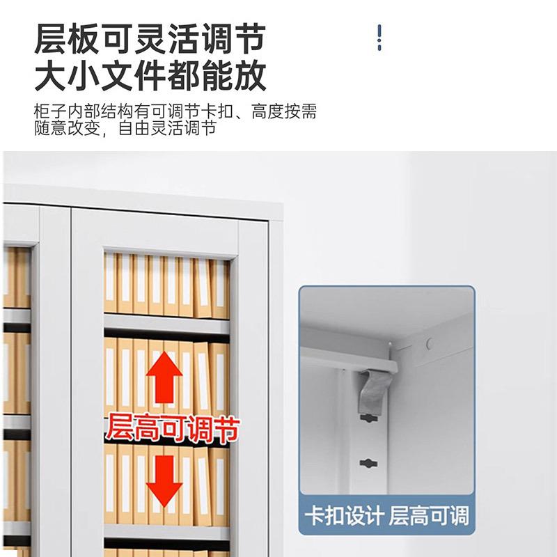 重庆钢制办公室文件柜铁皮柜子带锁抽屉式资料柜财务档案柜矮柜