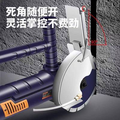 无刷开槽机单片双片防水电安装水泥混泥土一次成型无尘切墙机线槽