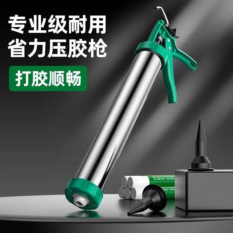 德国进口结构胶胶枪压胶结构胶自动断胶手动省力硅胶软胶不锈钢打