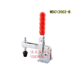 怡合达品 同款 快速夹具肘质B0替代 同夹尺寸C原装 1202可型WD夹钳