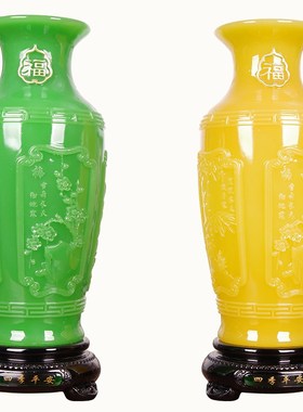 龙凤呈祥平安如意花瓶摆件一对客厅进门入户玄关柜乔迁新居礼品