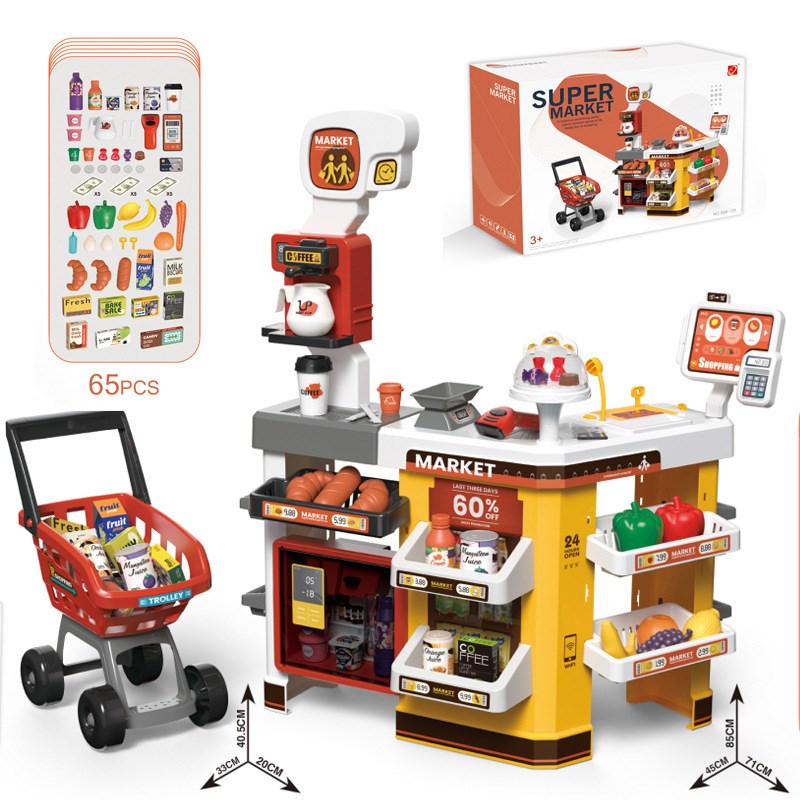 儿童过家家超市蔬菜水果购物车收银机刷卡扫描收银台玩具