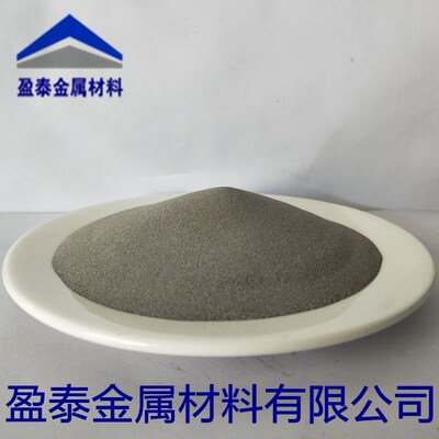 高硬度碳化钨混合型粉末i60WC60 镍基加碳化钨耐磨合金粉 热销中