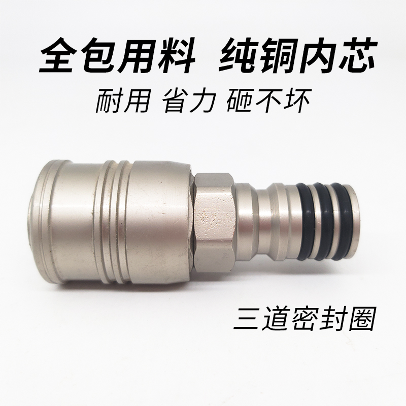 新品新品大风炮转小气动扳手s快速接头气管大变S小转换快接头公头