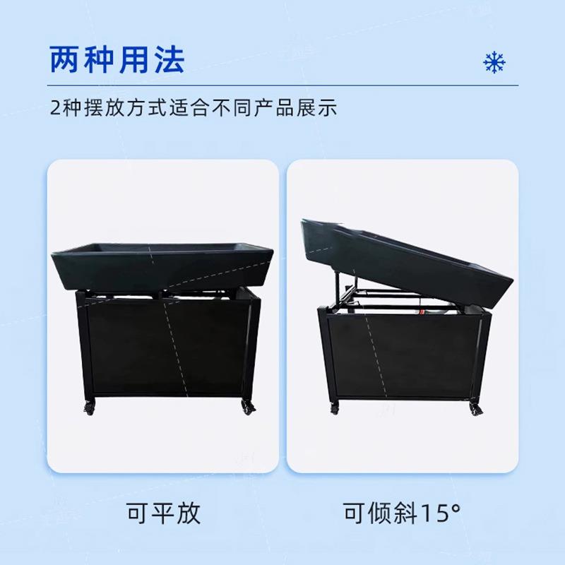 超市荔枝山竹冰鲜陈列架海鲜水果冷冻生鲜保鲜冰台移动升降展示台