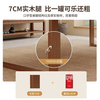 实木腿书桌家用去客厅化大板桌学生学习写字桌阅读长条桌椅电脑桌