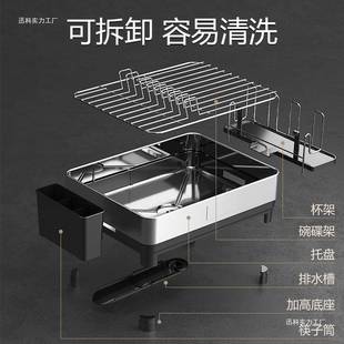 德国水30盘4不锈钢厨房碗碟收纳架水槽沥GSDSALZG架家用碗轻奢放