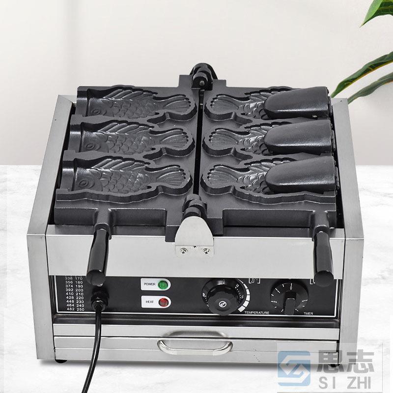 鲷鱼烧机器三条鱼开口冰淇淋机日式开口鱼饼机电热烤饼机
