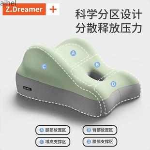 床头趴睡J5XaxHN神器沙靠垫床抬高多枕功发能头屁股垫加厚半躺靠