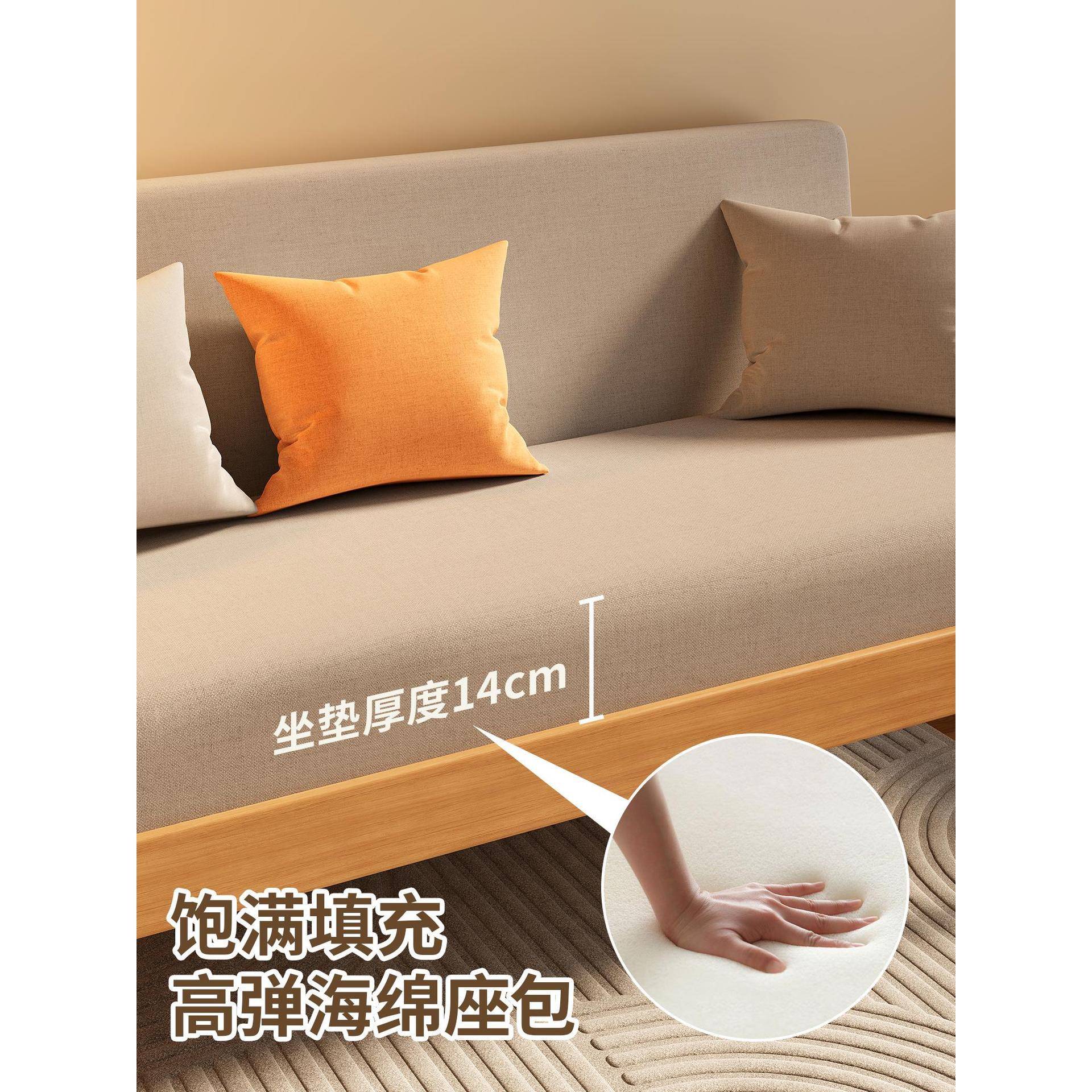 实木沙发单三人位直排沙发双人小户型布艺沙发出租房客厅简约座椅