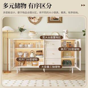 收约现代藤QZW编储物柜子家简用餐厅茶水柜柜厨房纳橱 餐边柜法式