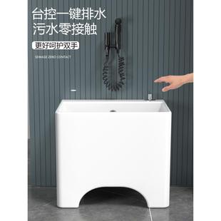 家用卫生间小号洗墩鹏德 阳台高脚陶瓷拖把池大号带腿拖布池落地式