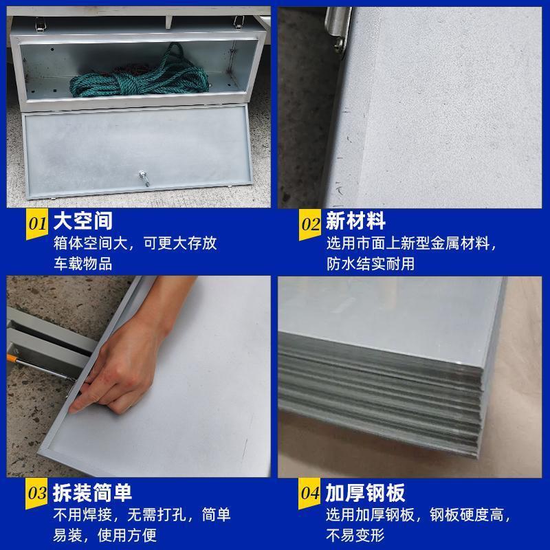 五菱荣光新卡小卡单排双排防水车载工具箱货车不锈钢超大号储物箱