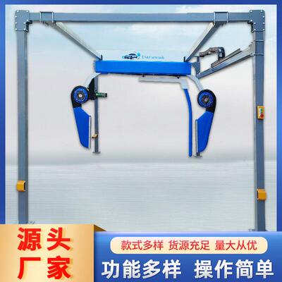 自助洗车设备一体机全自动智能无人值守洗车机商用无接触洗车店