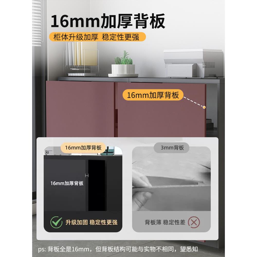 办公室带锁文件柜木质隔断柜矮柜边柜侧柜收纳柜储物柜文件资料柜