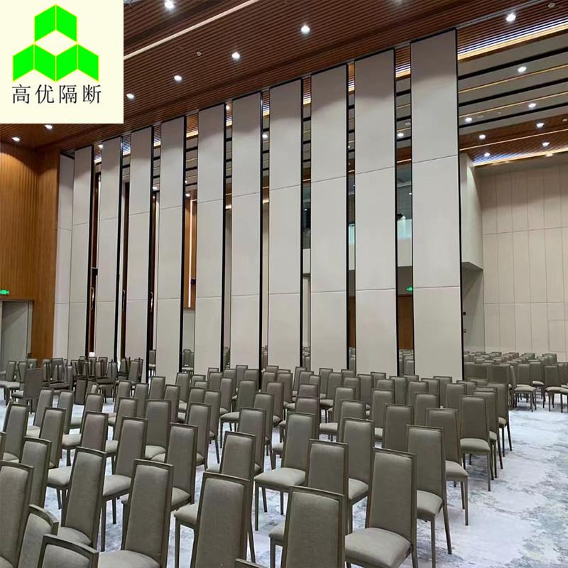 酒店宴会厅仿大理石酒店活动隔断墙移动折叠屏风门隔音推拉折叠