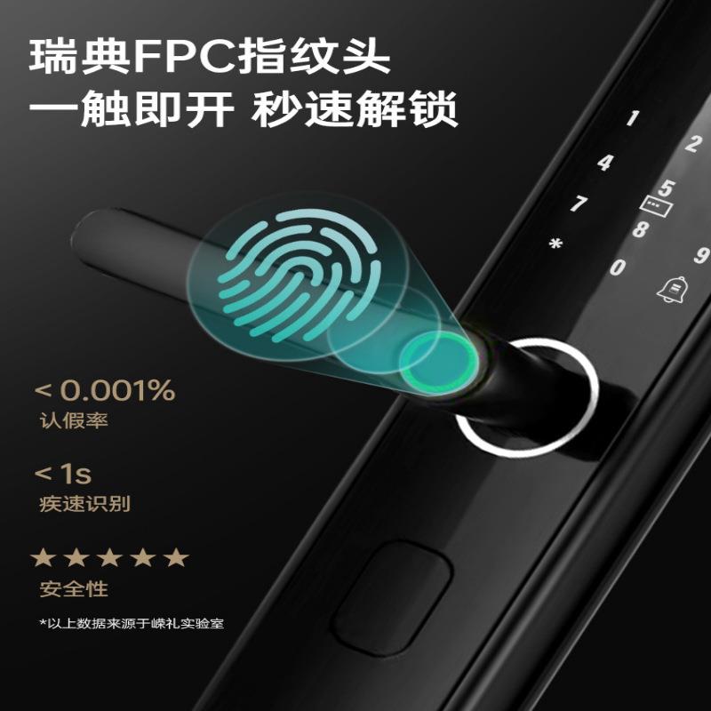 指纹锁智能门锁家用盗门子锁电防密码一握开智锁大门锁磁卡锁全动