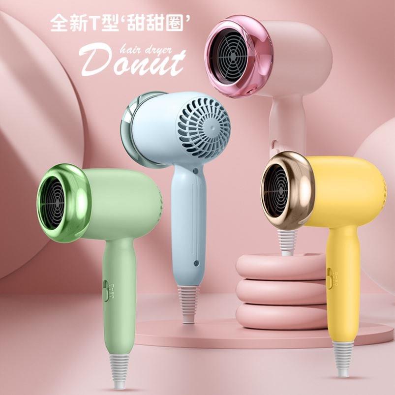 儿童吹风机专用无辐射电吹风宝宝专用理发店冷热风小型吹风筒