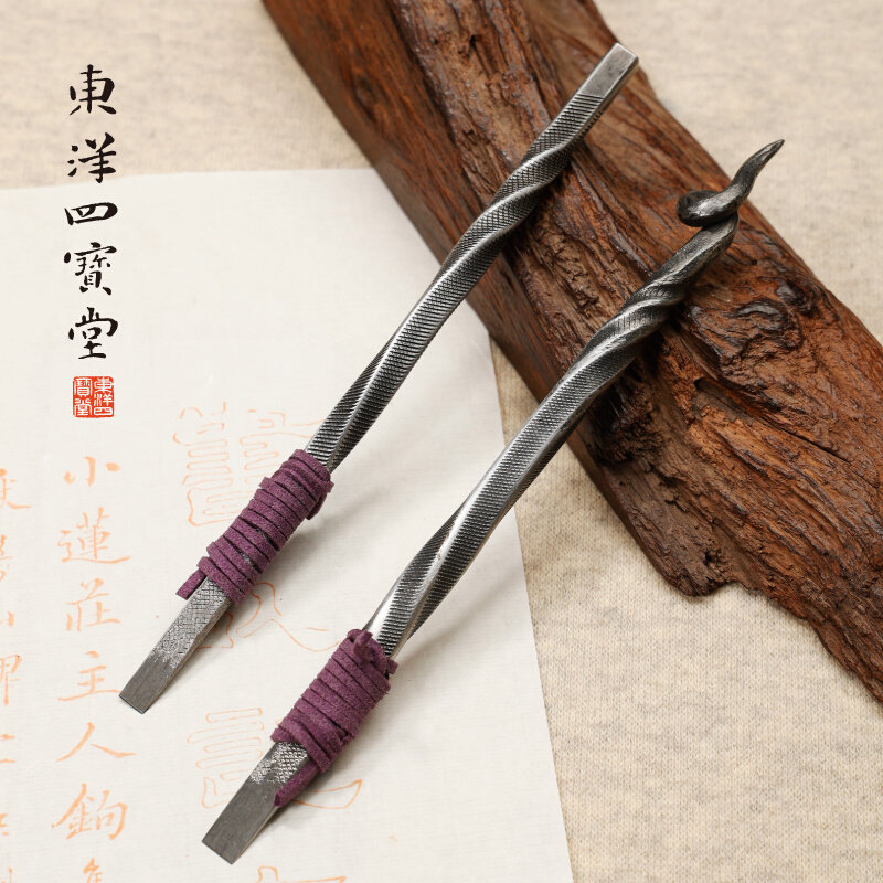 金乙堂龙纹三品手工锻打篆刻刀 龙纹扭花/四海归心/龙纹小品 刻章