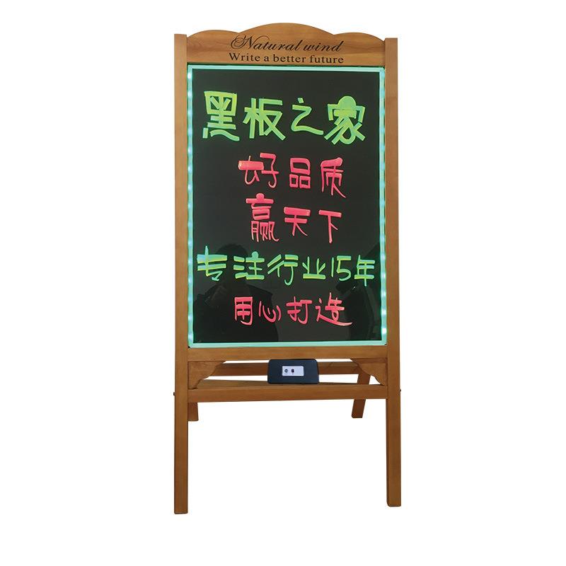 充电LED电子发光板荧光板店铺用展示牌商用手写板广告牌小黑板