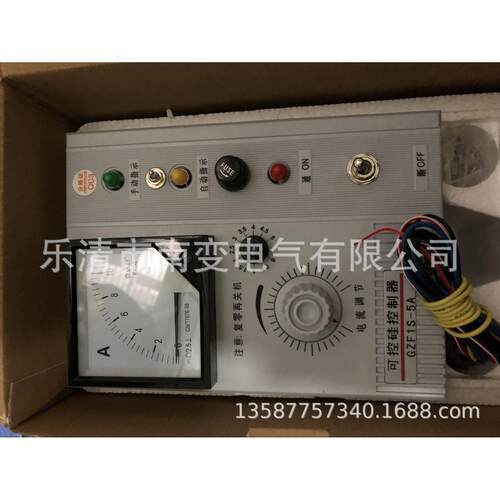 电机调速器JD1A-40电磁调速电机控制器220VJD1A-90带插头配线