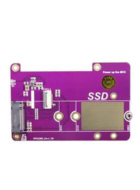 树莓派5PCIe扩展板RaspberryPi转M.2NVMESSD固态硬件支持Gen3
