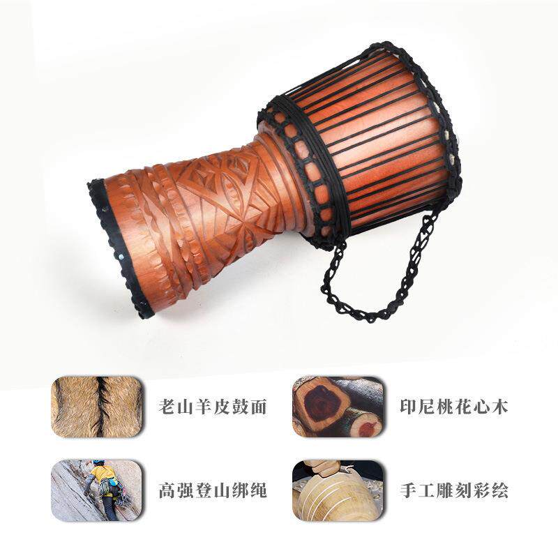 非洲鼓专业演奏大师系列8寸10寸12寸教学高品质鼓