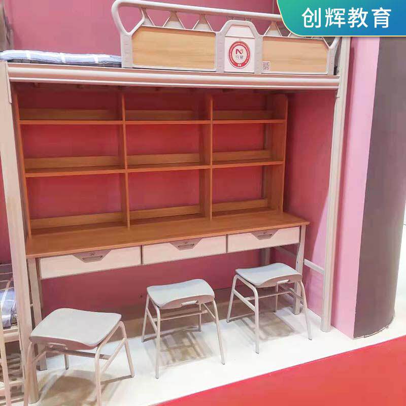 上床下桌组合床公寓床员工宿舍公寓上床下桌书柜一体组合铁架床