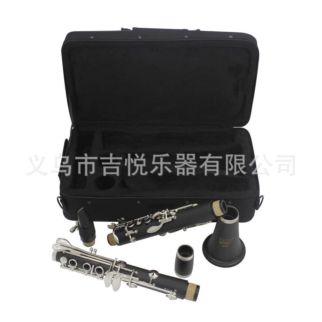 单簧管儿童成人初学演奏降b调单簧管布牛津布卡镀镍乐器黑管