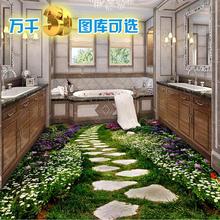 3D立体小溪小道地板地砖设计卫生间厨房瓷砖