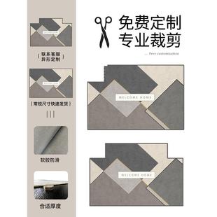 入户门地垫可裁剪高端玄关脚垫防滑入门地毯门垫进门门口家用垫子