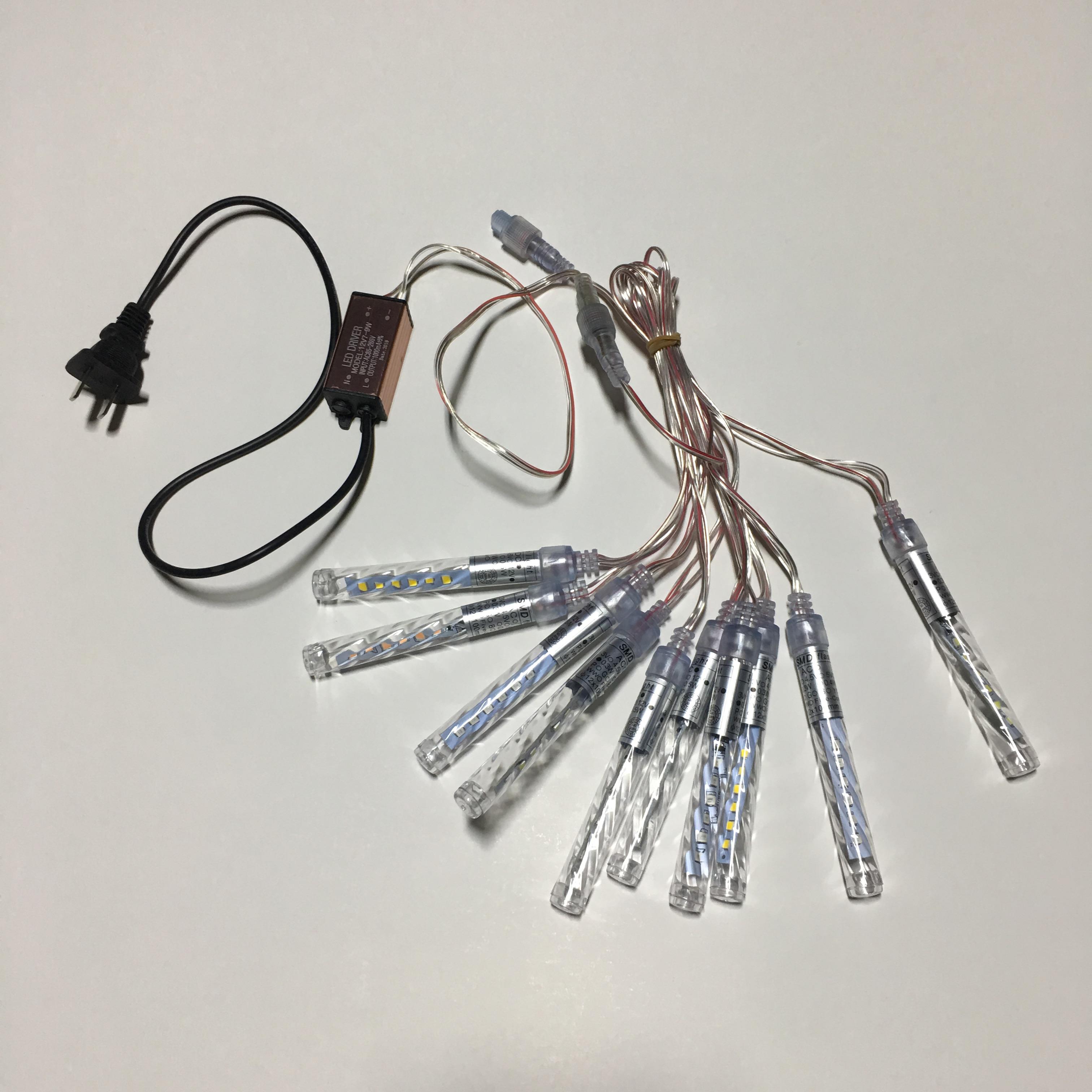 流星雨LED灯七彩灯闪灯灯串满天星户外防水亮化挂树上的耶诞树灯