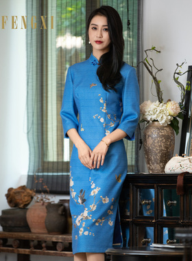 凤禧2025新款旗袍女改良羊毛宝蓝色优雅花鸟印花复古年轻款七分袖