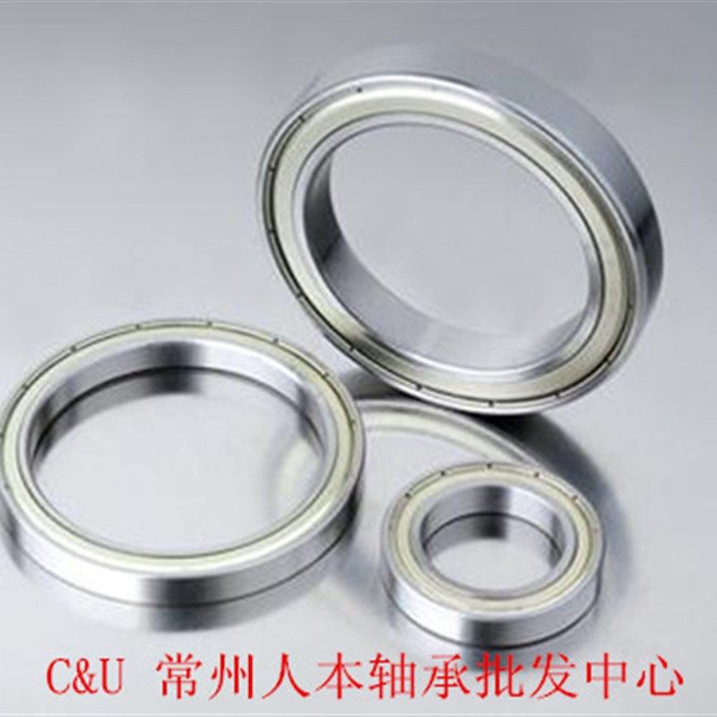 薄壁深沟球轴承6807ZZ 6807-2RS 内径35mm外径47mm高度7mm 61807,搬运/仓储/物流设备,机械式停车设备（立体停车库）,淘宝优惠券,粉丝福利购,淘宝优惠卷