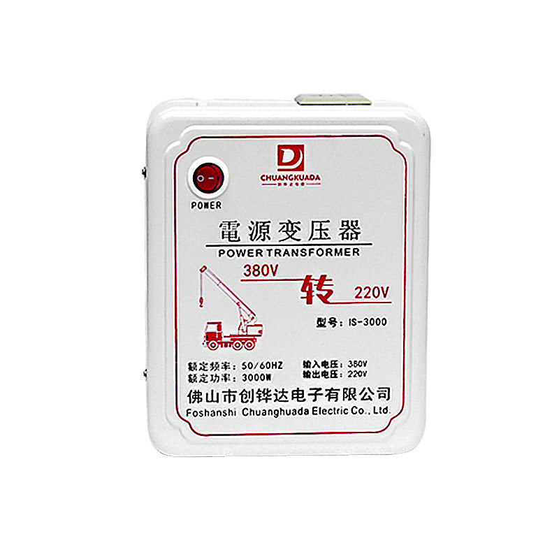 干式三相变压器380v变220其它配件