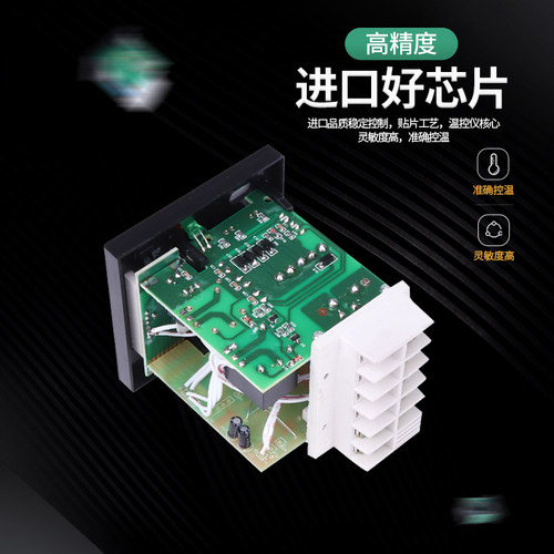 styb数显智能温度控制器 XMTD-3001D高精度K型可调温控器仪器仪表