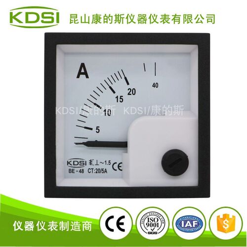 99T1同尺寸 指针电流表BE-48 AC20/5A 熔喷布机用电流表头