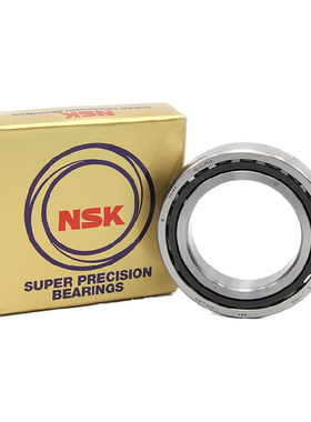 NSK主轴轴承7008 7009 7010 7011 7012 7013 7014 7015C AC P4 P5