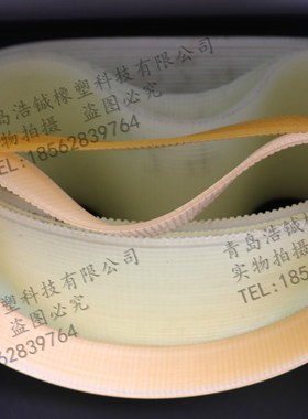聚氨酯牛筋PU多锲带 多沟带L1550 L1600 L1640 L1772 L1809 L1842