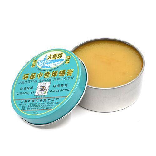 大桥牌金鸡牌焊锡膏100g全新包装中性焊锡膏酸性助焊膏上锡增强
