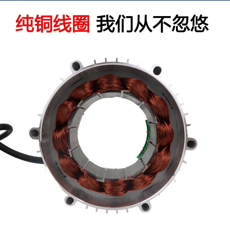 电动三轮车直流无刷马达48V/64V/72V高速四轮电动车永磁高速