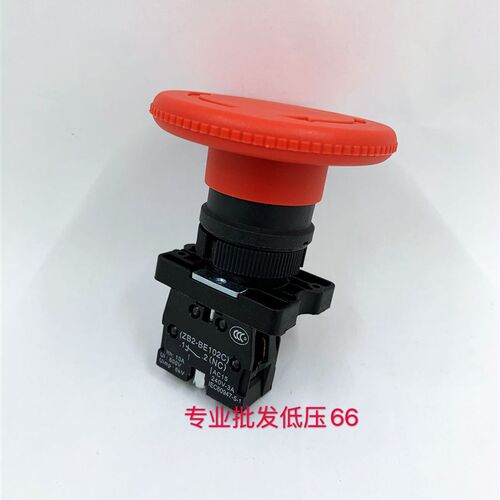 XB2-ES542 ES642 ES442 急停按钮 紧急停止开关 开孔22MM