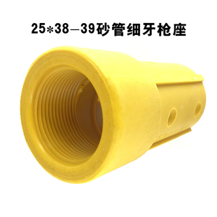 移动高压喷砂机碳化硼喷砂枪尼龙枪座喷沙管龙爪快速接头喷枪配件