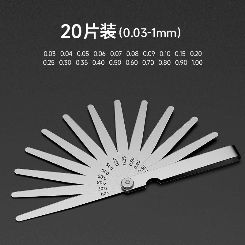 高精度304不锈钢套装塞尺0.01-5mm调气门间隙尺厚薄规塞片瓷砖缝,个性定制/设计服务/DIY,明信片定制,淘宝优惠券,粉丝福利购,淘宝优惠卷