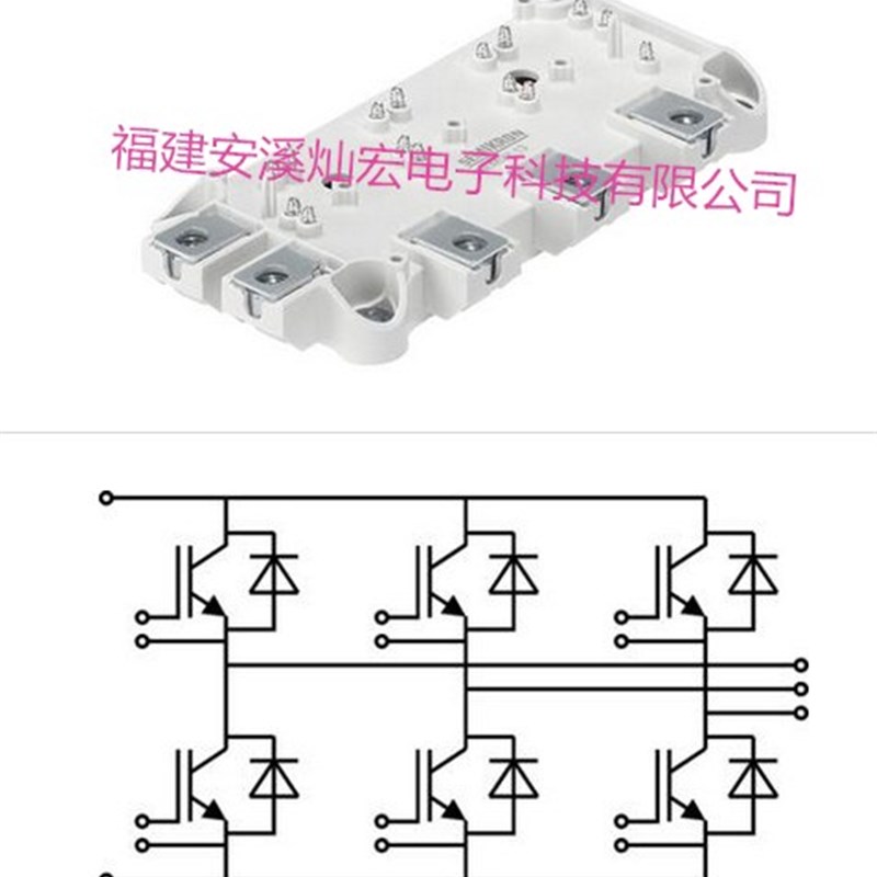 IGBT模块SEMiX353GB176HDs SEMiX353GD176HDcY拍前咨询价格