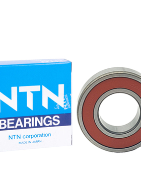 日本进口NTN高速轴承6314 6315 6316 6317 6318 6319 6320 ZZ LLU