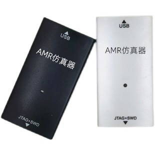 兼容JLINK V9 V11仿真器高压隔离版本4500V STM32开发烧录下载器