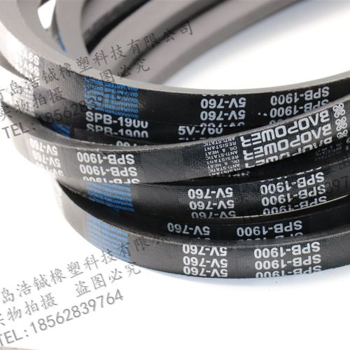 三角带高速窄V带SPB4318 SPB4350/5V1720 SPB4370 SPB4430/5V1750